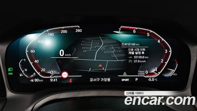 BMW 3시리즈 (G20) 320i M Sport, 2022 8