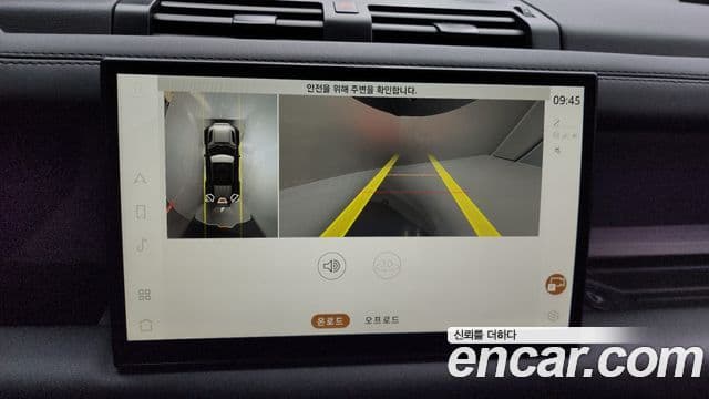 Land Rover Defender (L663) 110 D250 X-Dynamic SE, 2025 15