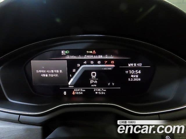 Audi A5 (F5) 45 TFSI Quattro Premium Sportback, 2023 9