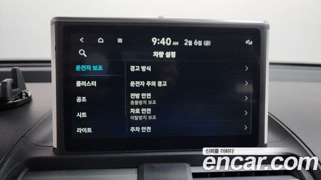 Hyundai Casper турбо D Essential, 2023 17