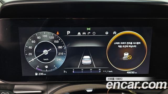 Kia Carnival 4세대 Noblesse, 2023 8