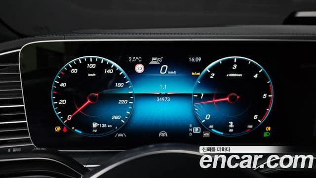 Mercedes-Benz GLE-класс W167 GLE400d 4MATIC купе, 2022 8