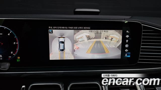 Mercedes-Benz GLE-класс W167 GLE400d 4MATIC купе, 2022 16