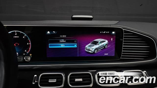 Mercedes-Benz GLE-класс W167 GLE400d 4MATIC купе, 2022 17