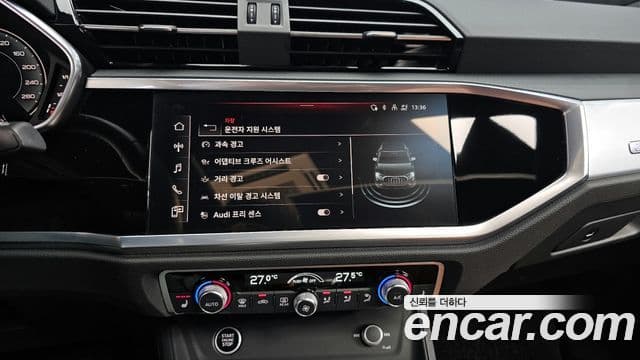 Audi Q3 (F3) Premium, 2023 14