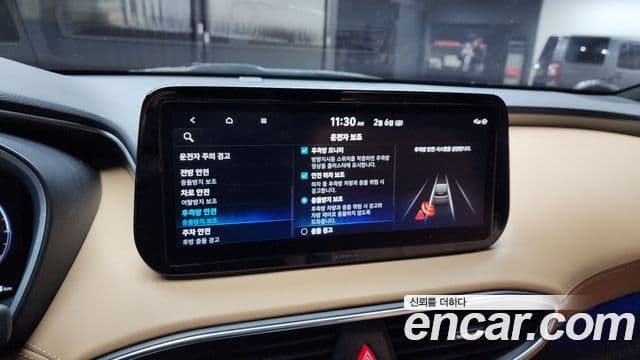 Hyundai The / новый New Santa Fe Calligraphy, 2023 16