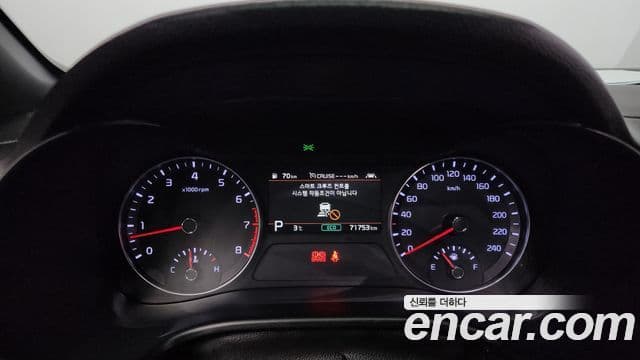 Kia All New K3 Noblesse, 2019 8