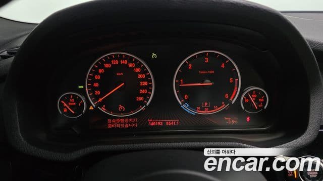 BMW X4 (F26) xDrive20d M Sport, 2017 8