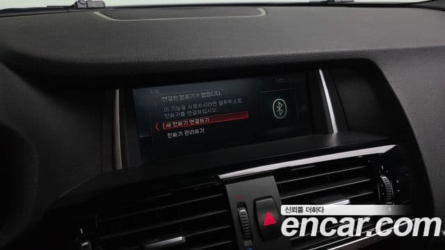 BMW X4 (F26) xDrive20d M Sport, 2017 16