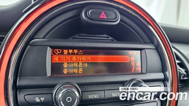 Mini Cooper 3세대, 2014 15