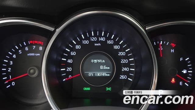 Kia The / новый New K5 Trendy, 2014 8