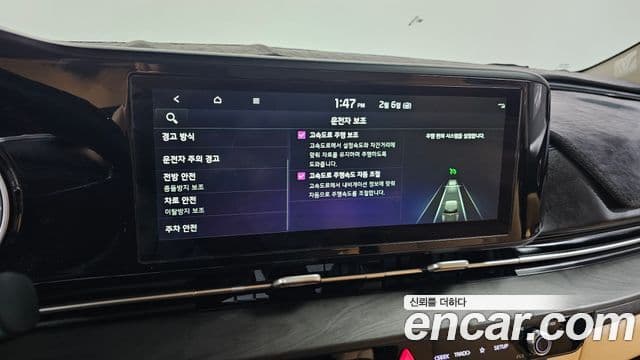 Kia Carnival 4세대 Prestige, 2021 17