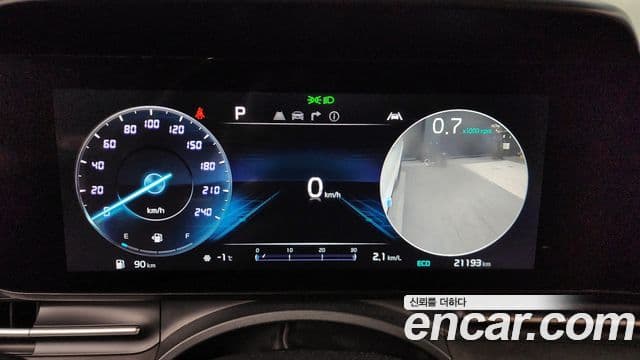 Kia Carnival 4세대 Prestige, 2023 8