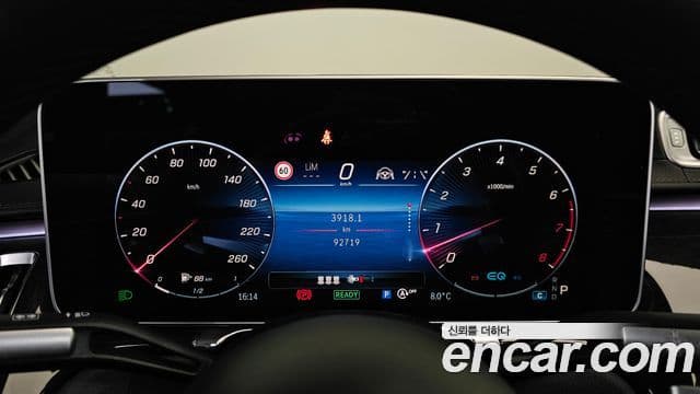 Mercedes-Benz S-класс W223, 2021 8