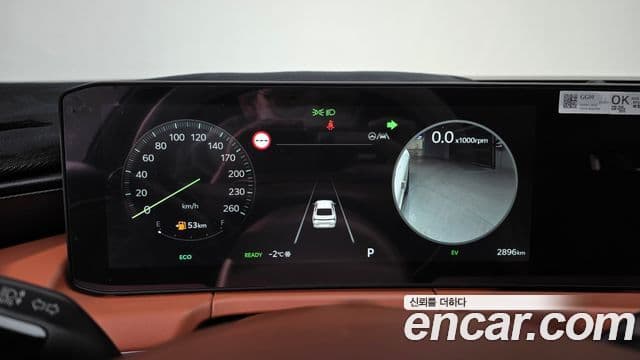 Kia The / новый New K8 гибрид Noblesse, 2026 8