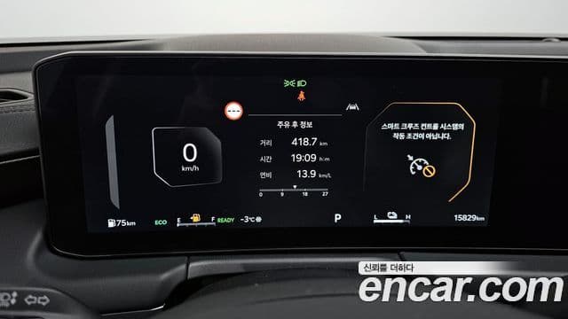 Kia The / новый New K8 гибрид Noblesse, 2025 8