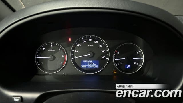 Hyundai Grand Starex Modern Special, 2017 8