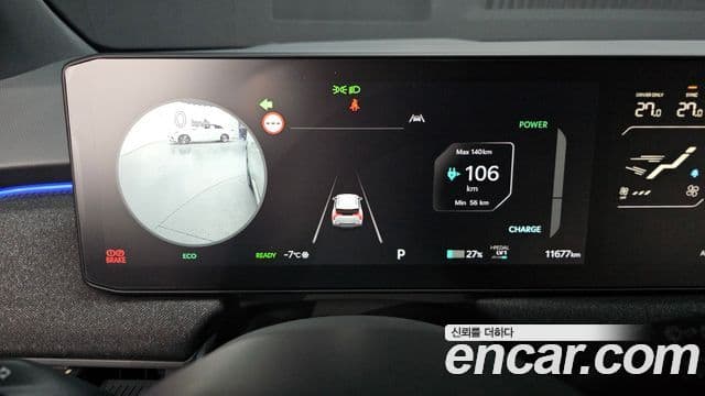 Kia EV3 GT-Line, 2025 8