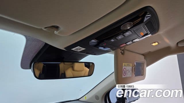 Kia Carnival 4세대 Noblesse, 2023 15