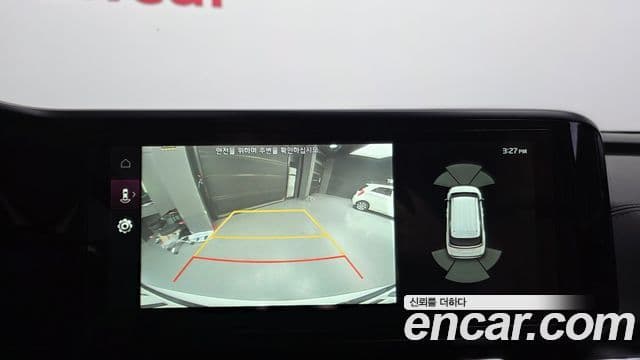 Kia Carnival 4세대 Noblesse, 2023 17