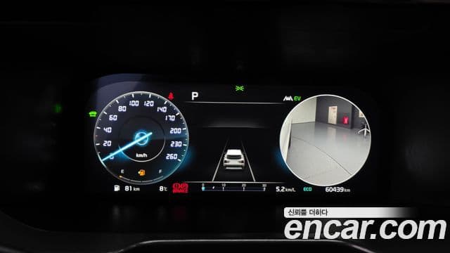 Kia Sorento 4세대 Signature, 2023 8