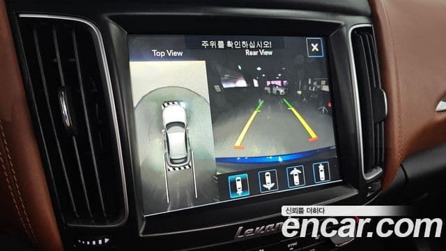 Maserati Levante Luxury, 2017 15