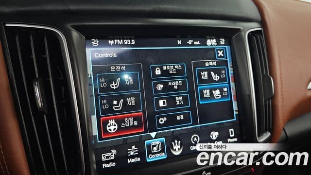 Maserati Levante Luxury, 2017 16