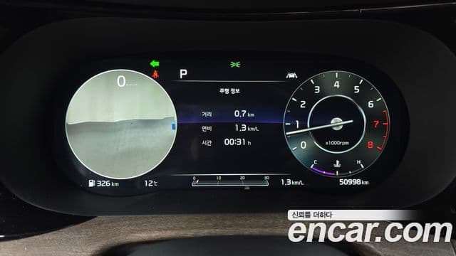 Kia K5 3세대 Signature, 2020 8