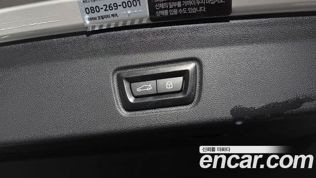 BMW i4 eDrive40 M Sport Pro, 2024 20