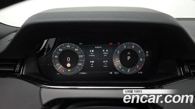 Land Rover Range Rover Evoque 2세대 P250 Dynamic SE, 2024 8