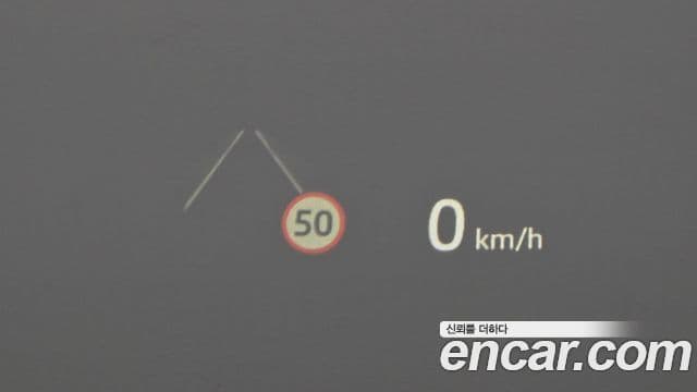 Land Rover Range Rover Evoque 2세대 P250 Dynamic SE, 2024 18