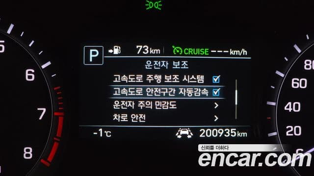 Genesis G80 Premium Luxury, 2018 16