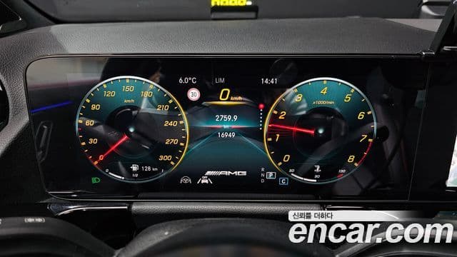 Mercedes-Benz GLA-класс H247 GLA45 AMG 4MATIC+, 2022 8