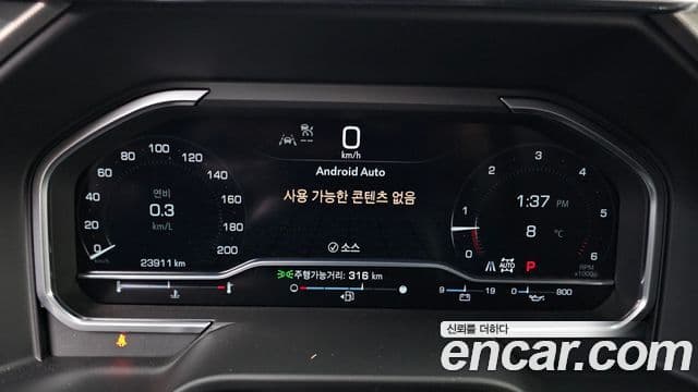 GMC 시에라 드날리-X, 2023 8