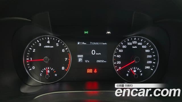 Kia All New K3 Trendy, 2020 8