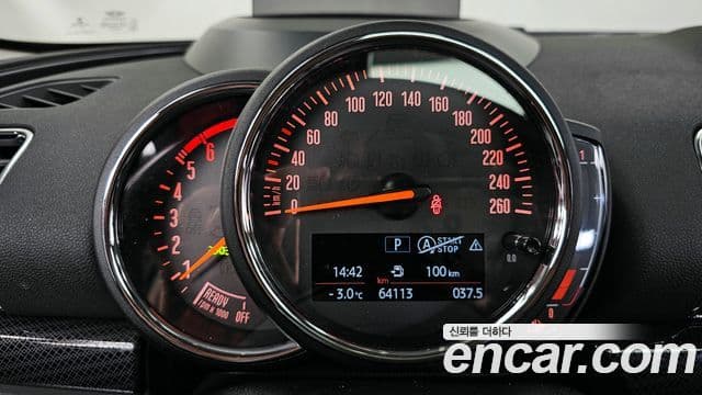 Mini Cooper SD 클럽맨 2세대, 2020 8