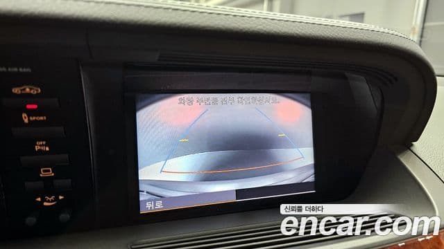 Mercedes-Benz S-класс W221, 2010 14