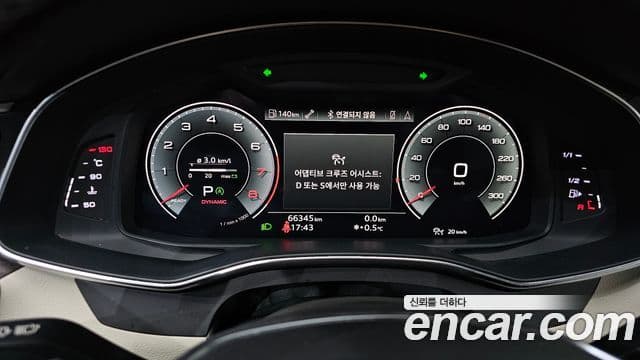 Audi A7 (4K) Premium, 2022 8