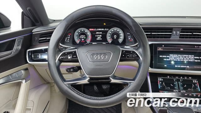 Audi A7 (4K) Premium, 2022 14