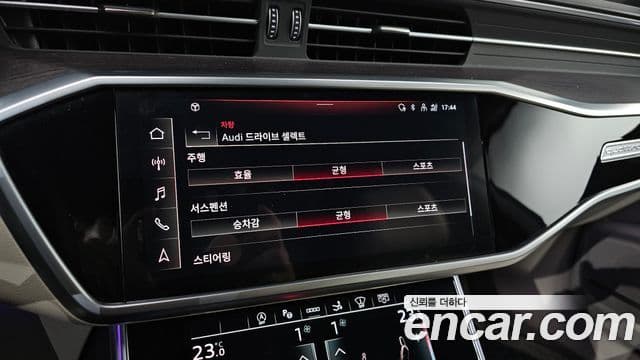 Audi A7 (4K) Premium, 2022 18