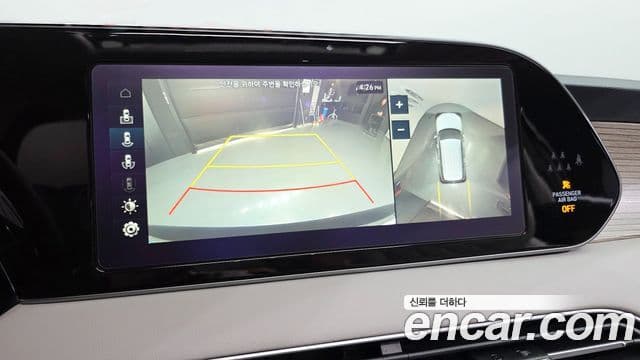 Hyundai Palisade Prestige, 2021 16