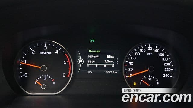 Kia The / новый New Mohave President, 2017 8