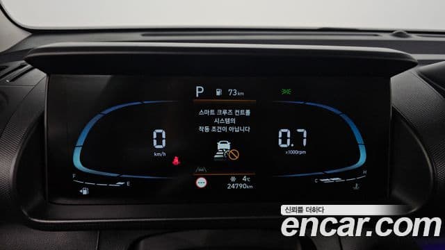 Hyundai Casper Modern, 2022 8