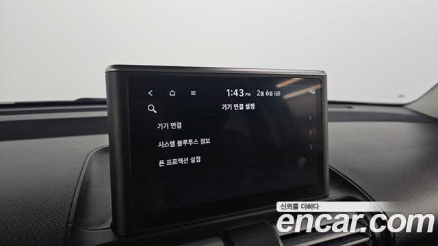 Hyundai Casper Modern, 2022 17