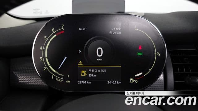 Mini Cooper 3세대, 2021 8