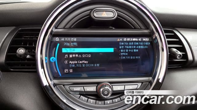 Mini Cooper 3세대, 2021 17