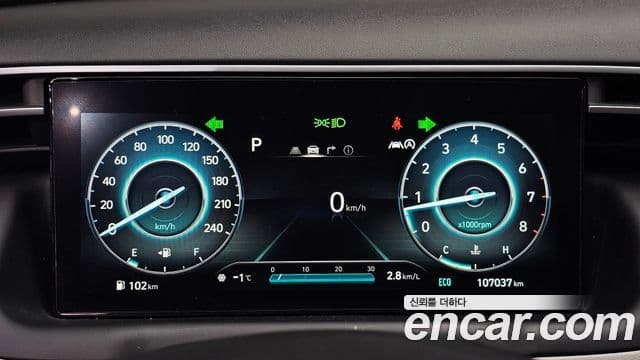 Hyundai Tucson (NX4) Inspiration, 2021 8