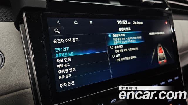 Hyundai Tucson (NX4) Inspiration, 2021 17