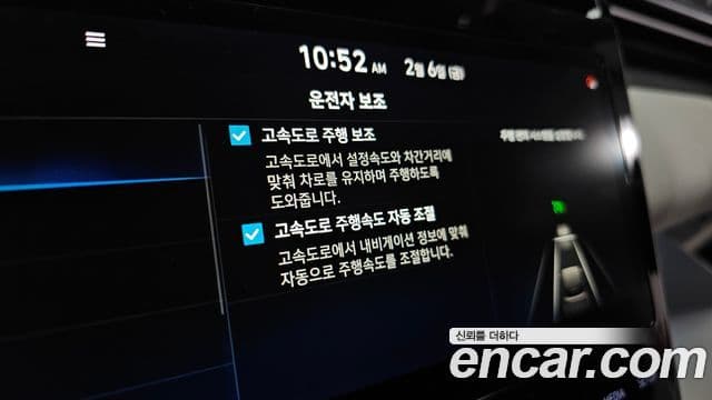 Hyundai Tucson (NX4) Inspiration, 2021 18