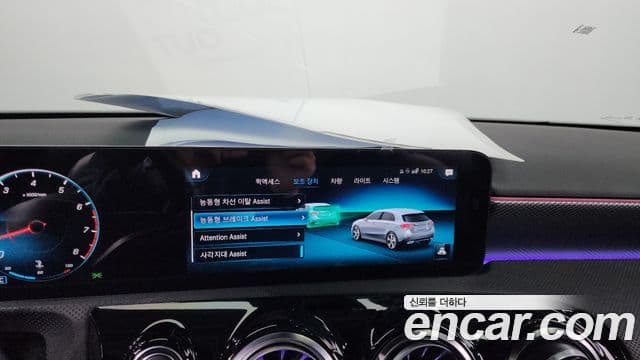 Mercedes-Benz A-класс W177 A220 хэтчбек, 2022 17